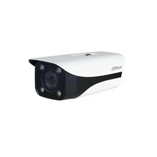 ZYY-IPC-HFW8449K-ZRT